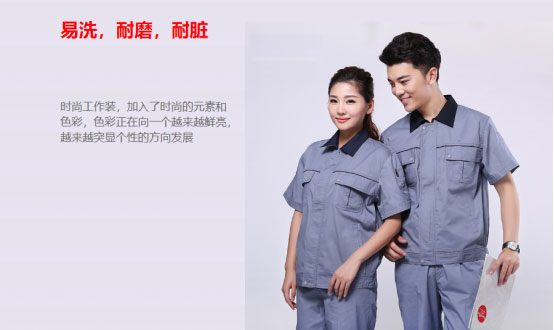鄭州工程服廠家 工程服定做