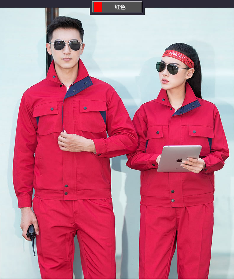 鄭州工作服定做款式之紅色09.jpg 鄭州工作服定做款式之紅色09.jpg