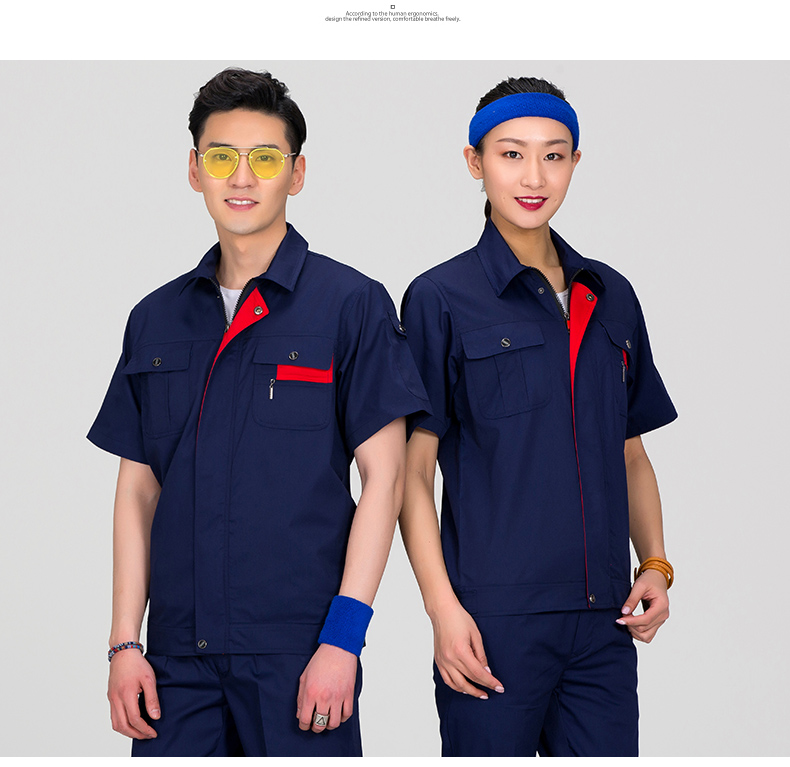 夏季工作服藏藍(lán)紅領(lǐng)款10.jpg