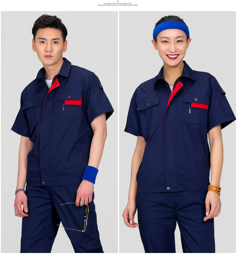 夏季工作服藏藍(lán)紅領(lǐng)款09.jpg