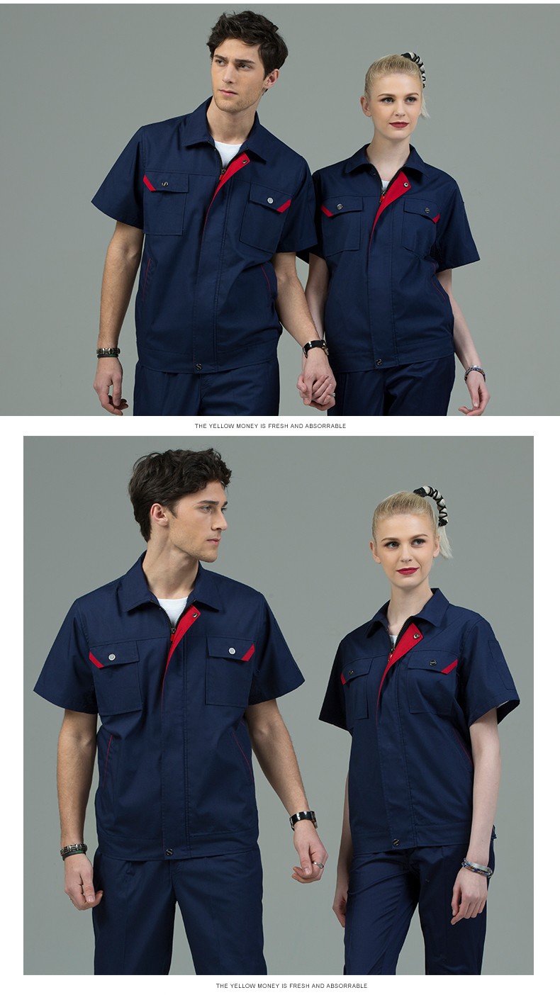 夏季藏藍(lán)棗紅領(lǐng)工作服06.jpg