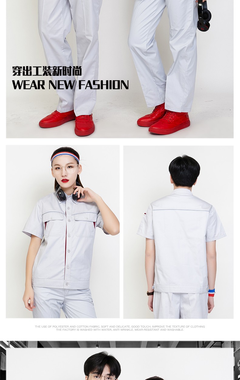 夏季短袖工裝時(shí)尚款12.jpg