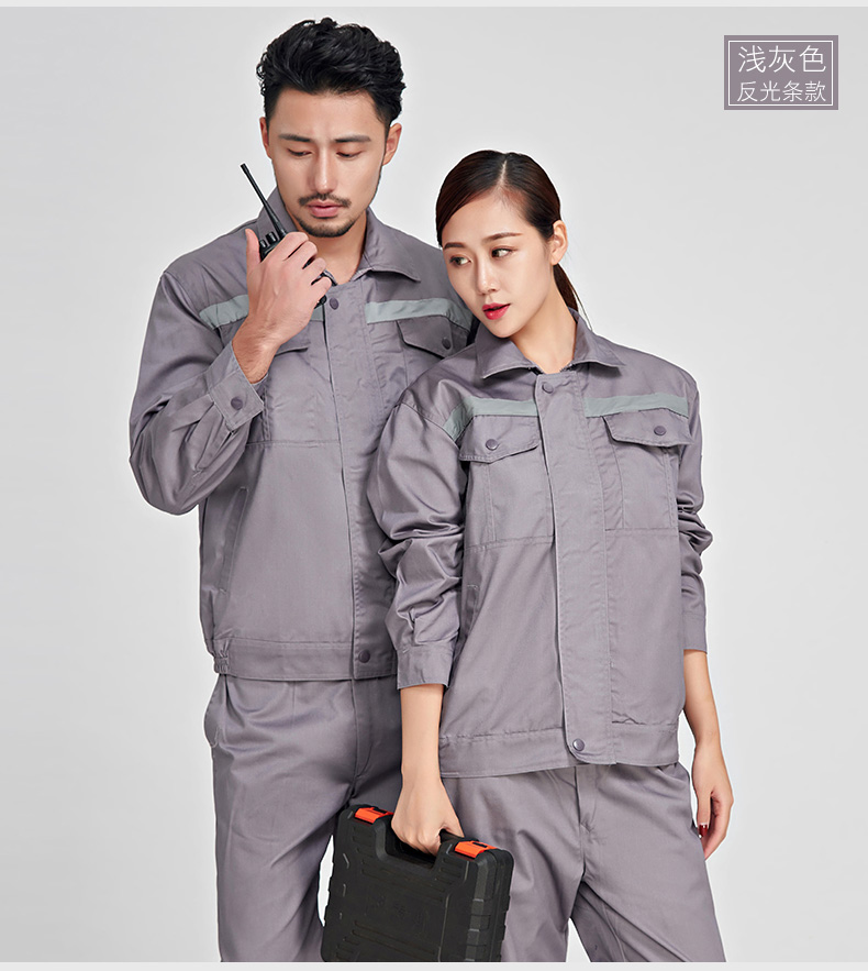 建筑工地滌棉勞保工作服JZ-12.jpg