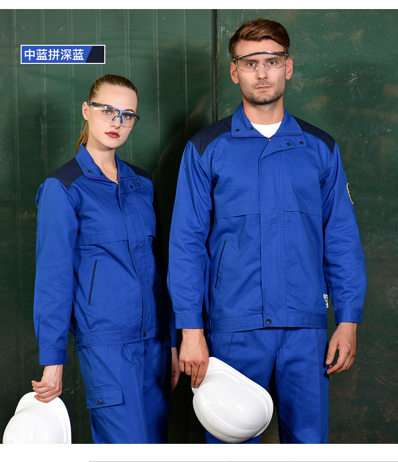 石油化工行業(yè)工作服05.jpg