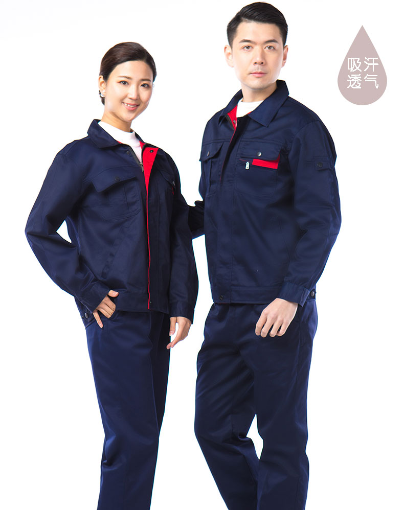 春秋滌棉工作服定制01.jpg