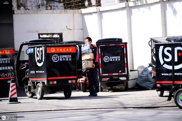 順豐快遞工作服 順豐工作服定制