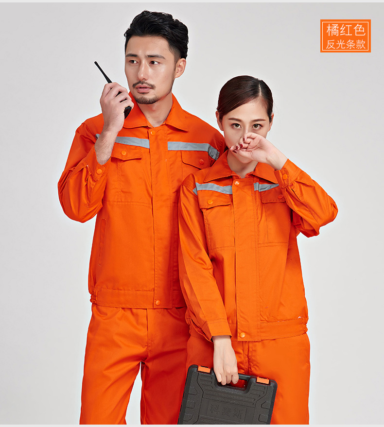 建筑工地滌棉勞保工作服JZ-13.jpg 建筑工地滌棉勞保工作服JZ-13.jpg